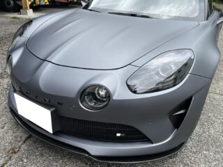 先日はお店をお休みして2泊3日の大島へ出張施工して来ました👍
⁡
元上司のお誘いでかれこれ3年前からお世話になっております。
⁡
現地ではいつもお世話になっておりますO様のお陰で集客して頂き、今回はアルピーヌA110S(日本限定20台😅)やスズキ　ハスラー、最後にレクサスRXと3台立て続けにコーティング❣️
⁡
観光する暇は有りませんが作業終わりにはいつもご馳走して頂き、とても感謝しております🙇‍♂️
⁡
また来年にもお世話になるかと思いますが、今後とも宜しくお願い致します。

#中古車納車磨き #狛江市カーコーティング #ウインドフィルム施工専門店 #安値の凹み修理 #リンテックフィルム #多摩地区カーコーティング #ウインドフィルム貼り替え #業販もご相談ください #業販もご相談ください #セダーブレイブ #東京都カーコーティング #大島 #伊豆大島 #出張カーコーティング #車検 #車検整備 #車検整備もお任せください #板金 #板金塗装