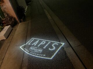 3軒目❣️
和泉多摩川、奥深い😅