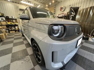 ホンダSuper-ONEのH様❣️
⁡
デジタルインナーミラー型ドライブレコーダーを購入したのでと取付依頼を頂きました☺️
⁡
持ち込み頂きました商品はポーミド製。
ミラーベースも付属しており純正のルームミラーを外しての取付になりますので見た目もスッキリしております👍
⁡
H様、この度はご依頼頂き有難う御座いました。
また何か御座いましたらお気軽にお声掛けください🙇

#cedarbrave #セダーブレイブ #狛江市カーコーティング #川崎市カーコーティング #横浜市カーコーティング #東京都カーコーティング #ホンダスーパーワン #ドライブレコーダー取付 #デジタルインナーミラー付ドライブレコーダー #デジタルインナーミラー #カーフィルム施工 #車検 #板金 #板金塗装🚗 #狛江市東和泉